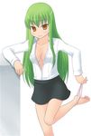  amamiya_minato barefoot c.c. code_geass feet green_hair long_hair panties panty_pull solo underwear 