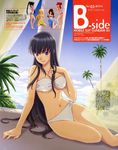  bikini black_hair blue_eyes breasts day gundam gundam_00 long_hair marina_ismail medium_breasts scan shirakawa_ayako solo swimsuit very_long_hair 