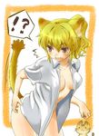  animal_ears bad_id bad_pixiv_id cat_ears nori_senbei ponytail solo tail umineko_no_naku_koro_ni ushiromiya_jessica 