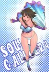  bare_shoulders blush breasts brown_eyes brown_hair chai_xianghua copyright_name earrings elbow_gloves g-room_honten gloves jewelry legs long_hair medium_breasts panties pantyshot shorts solo soulcalibur soulcalibur_iv thigh_gap thighs twintails underwear white_panties 