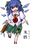  bad_id bad_pixiv_id blue_eyes blue_hair blush cirno cosplay eyes fang if_they_mated long_hair number okumari reiuji_utsuho ribbon solo touhou wings 