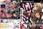  .hack// .hack//g.u. bandai box_art boxart cyber_connect_2 endrance hack haseo 