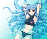  armpits arms_up artist_request bikini kula_diamond long_hair red_eyes smile solo swimsuit the_king_of_fighters 