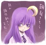  blood crescent crescent_hair_ornament hair_ornament long_hair messy_hair nekoguruma no_hat no_headwear patchouli_knowledge purple_eyes purple_hair ribbon solo touhou translated 