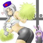  animal_ears ass bad_id bad_pixiv_id bike_shorts blush breasts bunny_ears cheerleader hat kara_age medium_breasts multiple_girls purple_hair reisen_udongein_inaba silver_hair touhou yagokoro_eirin 