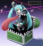  cameltoe chest hatsune_miku mimic mimic_chest monster_girl parody vocaloid 