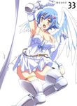  angel angel_wings armpits arms_up artbook asymmetrical_wings bare_shoulders blue_hair blush boots breasts cleavage elbow_gloves gloves green_eyes highres kuuchuu_yousai large_breasts miniskirt nanael open_mouth panties queen's_blade scan short_hair skirt solo thighhighs torn_clothes underwear wings 