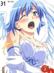  angel angel_wings artbook asymmetrical_wings bare_shoulders blue_hair blush elbow_gloves gloves green_eyes highres kuuchuu_yousai nanael open_mouth queen's_blade scan short_hair solo tears wings 