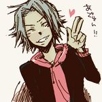  artist_request gokudera_hayato katekyo_hitman_reborn! lowres male_focus silver_hair solo 