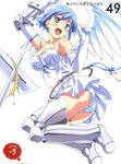  angel angel_wings arms_up artbook asymmetrical_wings bare_shoulders blue_hair blush boots breasts elbow_gloves gloves green_eyes highres kuuchuu_yousai large_breasts miniskirt nanael open_mouth panties polka_dot polka_dot_panties queen's_blade scan short_hair skirt solo sword thighhighs underwear weapon wings 