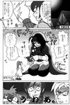  2girls artist_request clawed_gauntlets cloud_strife comic doll final_fantasy final_fantasy_vii greyscale lucrecia_crescent monochrome multiple_boys multiple_girls red_xiii translated vincent_valentine yuffie_kisaragi 
