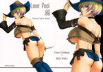  blonde_hair blue_eyes boots breasts cowboy_hat fantasy_earth_zero fringe_trim hat highres knife large_breasts panties tachibana_chata underboob underwear western 