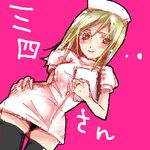  artist_request bad_anatomy blonde_hair blush higurashi_no_naku_koro_ni long_hair lowres nurse oekaki solo takano_miyo thighhighs yellow_eyes 