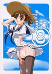  absurdres bare_shoulders breasts brown_hair cloud dress hat highres kuroda_kazuya medium_breasts panties red_eyes sailor_collar_lift sailor_dress school_uniform short_hair solo sora_no_iro_mizu_no_iro sorayama_natsume thighhighs underwear wind wind_lift 