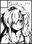  alternate_costume black_border border circle_cut face greyscale hair_over_one_eye highres iseno_yajin kochiya_sanae monochrome school_uniform serafuku solo tears touhou 