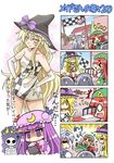  &gt;_&lt; 5girls ? anger_vein beret blonde_hair checkered checkered_flag closed_eyes colonel_aki comic elbow_gloves flag gloves grid hair_over_one_eye handheld_game_console hands_on_hips hat hong_meiling izayoi_sakuya kirisame_marisa konpaku_youmu long_hair multiple_girls newtype_flash nintendo_dsi no_mouth overalls patchouli_knowledge purple_eyes purple_hair race_queen racecar skeleton sweatdrop tantrum touhou translated umbrella very_long_hair witch_hat yellow_eyes 