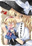  alice_margatroid angry blonde_hair blush braid esythqua hairband hat kirisame_marisa mary_janes minigirl multiple_girls shoes touhou wavy_mouth witch_hat yellow_eyes 