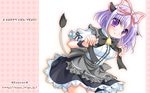  animal_ears purple_hair remomo tagme tail violet_eyes 