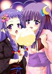  absurdres ayase_yue book cotton_candy crescent crescent_hair_ornament crossover hair_ornament highres japanese_clothes long_hair look-alike mahou_sensei_negima! multiple_girls patchouli_knowledge purple_eyes purple_hair touhou wrt 