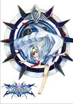  ahoge bad_id bad_pixiv_id blazblue braid copyright_name eyepatch logo long_hair mizukiyan nu-13 red_eyes silver_hair solo sword weapon 