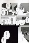  cirno comic doujinshi greyscale highres kamonari_ahiru monochrome scan touhou translated 