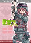  cover drill_hair goggles gun helmet kasane_teto md5_mismatch military military_uniform pink_hair red_eyes sleeves_rolled_up solo tk28 twintails uniform utau weapon 