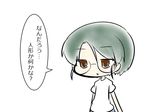  brown_eyes chibi fuugetsu_oreha_ikiru glasses green_hair kaidou_yuuma male_focus original solo translated 