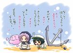  anchor chibi hat hood kumoi_ichirin multiple_girls murasa_minamitsu sailor short_hair touhou translation_request unzan viva!! 