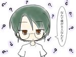  ? chibi fuugetsu_oreha_ikiru glasses green_hair kaidou_yuuma male_focus original solo translated 