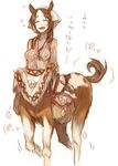  bandana bangs brown_hair centaur monster_girl original potato saddlebags skirt skirt_basket solo tail trowel ze_(sawakihein) 