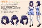  character_sheet purple_hair red_eyes school_uniform seikon_no_qwaser smile yamanobe_tomo 