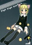  animal_ears nagoya_kouchin nekomimi paper_texture tail thigh-highs 