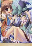  baseson batai bleed_through houtou katagiri_hinata koihime_musou pantsu witch 