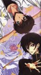  aori code_geass cou kururugi_suzaku lelouch_lamperouge male screening 