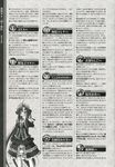  bachou baseson koihime_musou monochrome text 