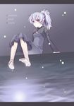  darker_than_black feet maou tagme yin 