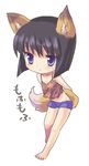  animal_ears black_hair blue_eyes bokurano chibi machi_youko short_hair solo tail teu_(navy) 