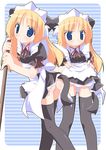  animal_ears blonde_hair blue_eyes copyright_request dog_ears dog_tail frills kagura_yuuki long_hair maid mop multiple_girls no_panties siblings sisters tail thighhighs twins waitress 