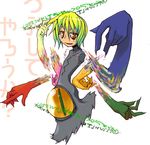  green_hair masha meteos meteos_(character) personification solo yellow_eyes 