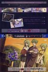  6+girls absurdres bangs bouquet breasts brown_hair bucket chie_rumiko cover dvd_cover earrings flower glasses graveyard green_eyes green_hair hanyuu highres higurashi_no_naku_koro_ni horns houjou_satoko japanese_clothes jewelry kimono large_breasts long_hair looking_at_viewer mature mother_and_daughter multiple_girls official_art phone purple_hair ryuuguu_rena sakai_kyuuta short_hair siblings sisters skirt smile sonozaki_akane sonozaki_mion sonozaki_shion sunset take_it_home tomitake_jirou twins very_long_hair 