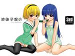  blonde_hair blue_hair cucumber dress furude_rika green_skirt hairband highres higurashi_no_naku_koro_ni houjou_satoko kneeling long_hair multiple_girls panties red_eyes sailor_dress satou_santouhei sexually_suggestive short_hair skirt thighhighs underwear yuri 