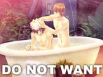  bathtub death_note do_not_want l macro yagami_light yaoi 