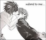  cuffs death_note handcuffs kiss l l_(death_note) lowres yagami_light 