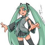  aqua_eyes aqua_hair hatsune_miku long_hair masha solo thighhighs twintails very_long_hair vocaloid zettai_ryouiki 