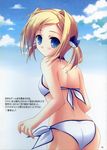  ass bettou_izumi-shizuka_scarlett bikini blonde_hair blue_eyes cloud day hair_intakes scan scarlett short_hair side-tie_bikini sky solo swimsuit zinno 