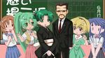  6+girls animated animated_gif blonde_hair blue_eyes blue_hair brown_hair chie_rumiko furude_rika green_hair higurashi_no_naku_koro_ni houjou_satoko houjou_satoshi kasai_tatsuyoshi long_hair lucky_star maebara_keiichi multiple_boys multiple_girls orange_hair parody pink_eyes red_eyes ryuuguu_rena school_uniform serafuku short_hair siblings sisters sonozaki_akane sonozaki_mion sonozaki_shion twins 