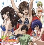  4girls \o/ animal_print arms_up artist_request bikini black_hair blonde_hair blush brown_eyes brown_hair floral_print green_eyes highres ichigo_100_percent kitaooji_satsuki manaka_junpei minamito_yui multiple_girls nishino_tsukasa one-piece_swimsuit outstretched_arms purple_hair side-tie_bikini swimsuit toujou_aya yellow_eyes zebra_print 