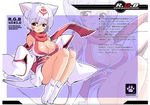  animal_ears copyright_request fox_ears kitsune_choukan ninja scarf solo 