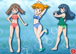  ass barefoot feet haruka_(pokemon) hikari_(pokemon) kasumi_(pokemon) pokemon sandals spread_toes swimsuit toe_spread toes 