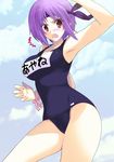  armpits ayane_(doa) breasts dead_or_alive highres iizuki_tasuku large_breasts name_tag one-piece_swimsuit open_mouth purple_hair red_eyes school_swimsuit solo swimsuit 